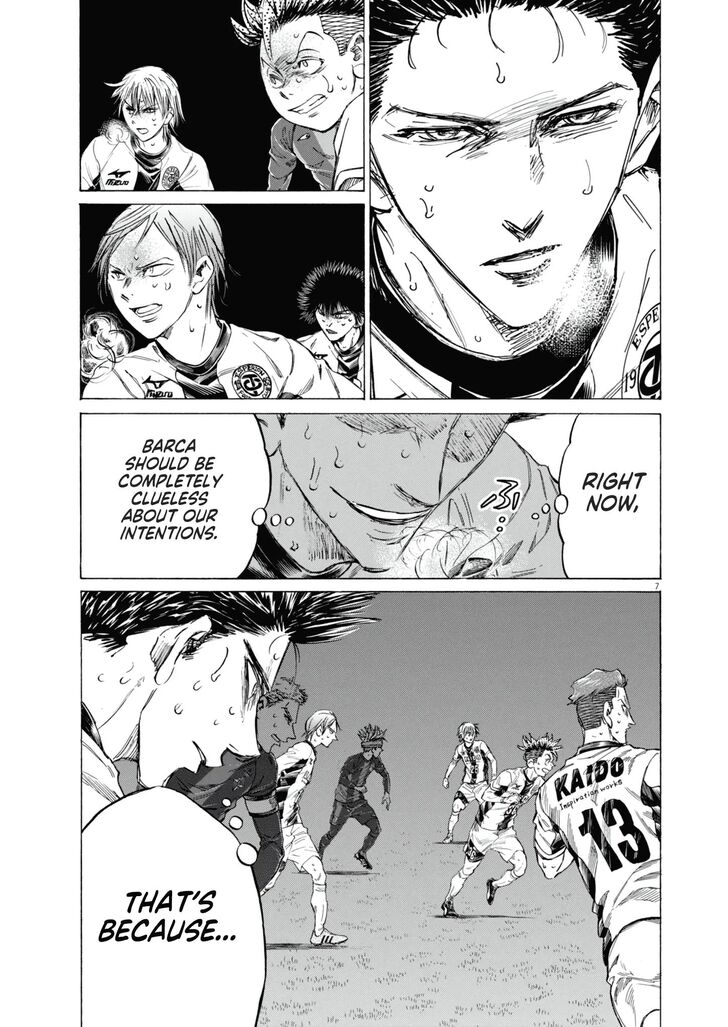 Ao Ashi, Chapter 395 image 08